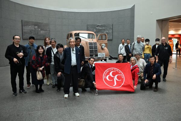 2025年CCCJサロン トヨタ博物館見学会